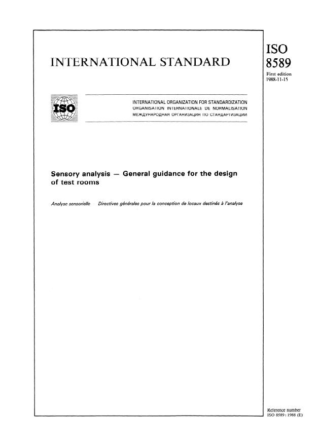 ISO 8589:1988 - Sensory analysis -- General guidance for the design of test rooms