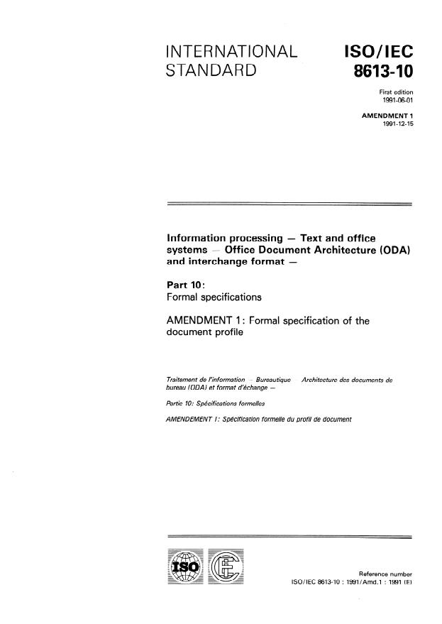 ISO/IEC 8613-10:1991/Amd 1:1991 - Formal specification of the document profile