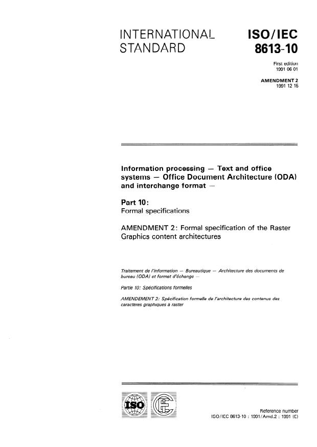 ISO/IEC 8613-10:1991/Amd 2:1991 - Formal specification of the Raster Graphics content architectures