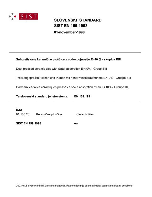 EN 159:1998