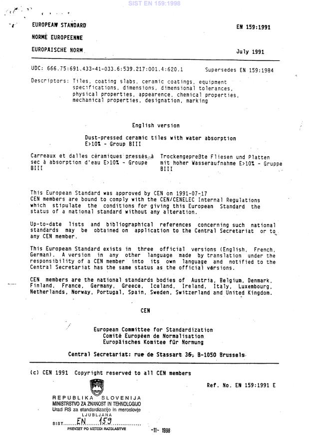 EN 159:1998