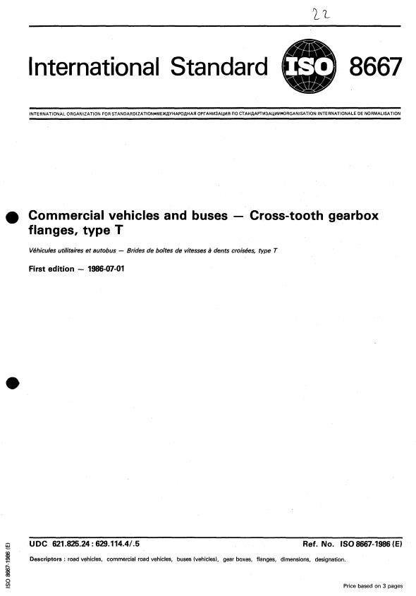 ISO 8667:1986 - Commercial vehicles and buses -- Cross-tooth gearbox flanges, type T