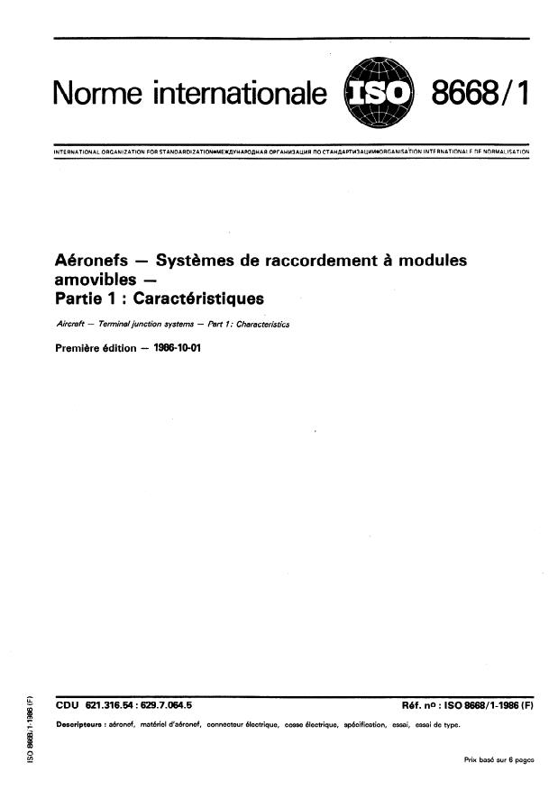 ISO 8668-1:1986 - Aéronefs -- Systemes de raccordement a modules amovibles