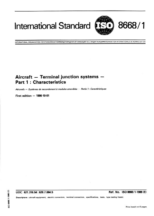 ISO 8668-1:1986 - Aircraft -- Terminal junction systems