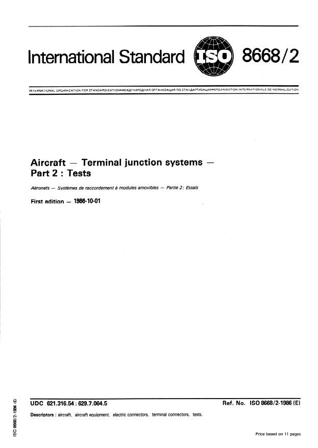 ISO 8668-2:1986 - Aircraft -- Terminal junction systems