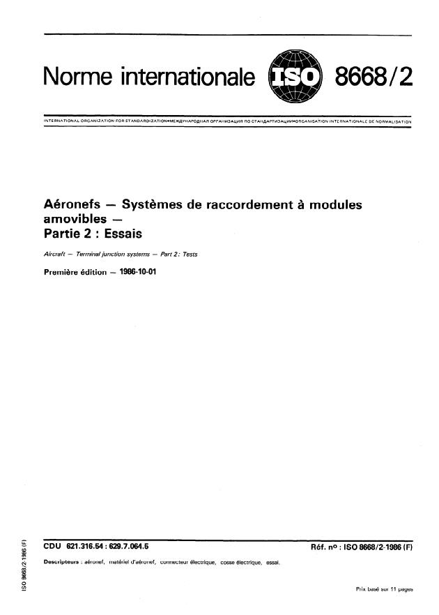 ISO 8668-2:1986 - Aéronefs -- Systemes de raccordement a modules amovibles