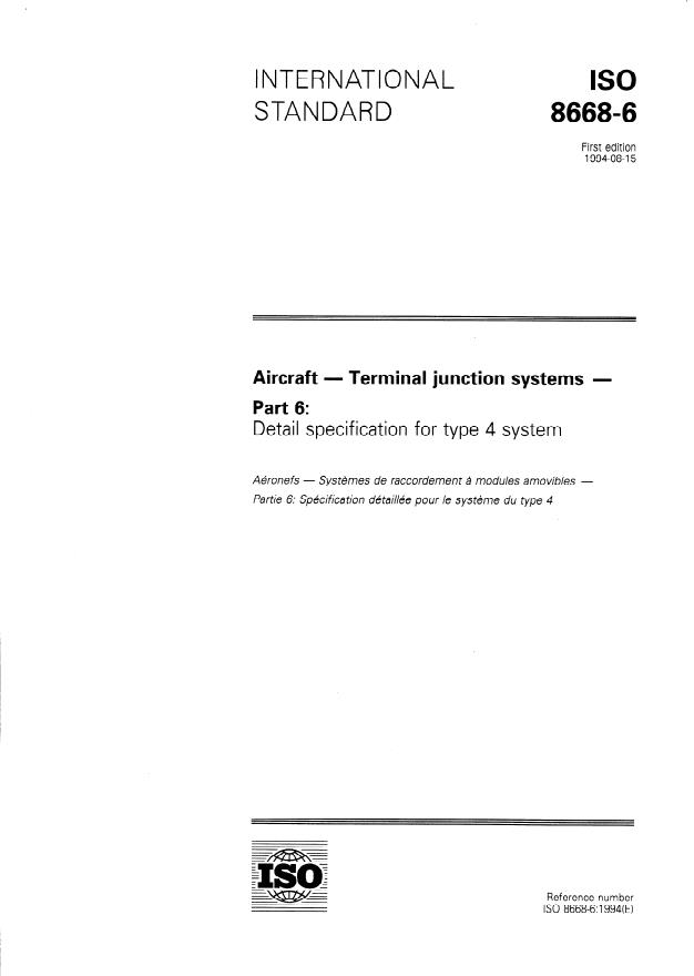 ISO 8668-6:1994 - Aircraft -- Terminal junction systems
