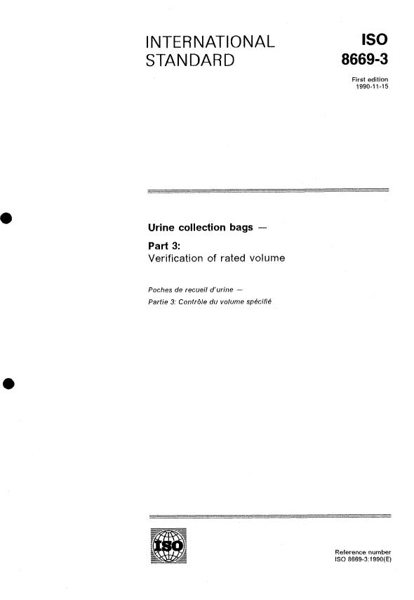 ISO 8669-3:1990 - Urine collection bags