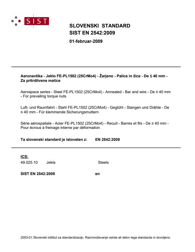 EN 2542:2009
