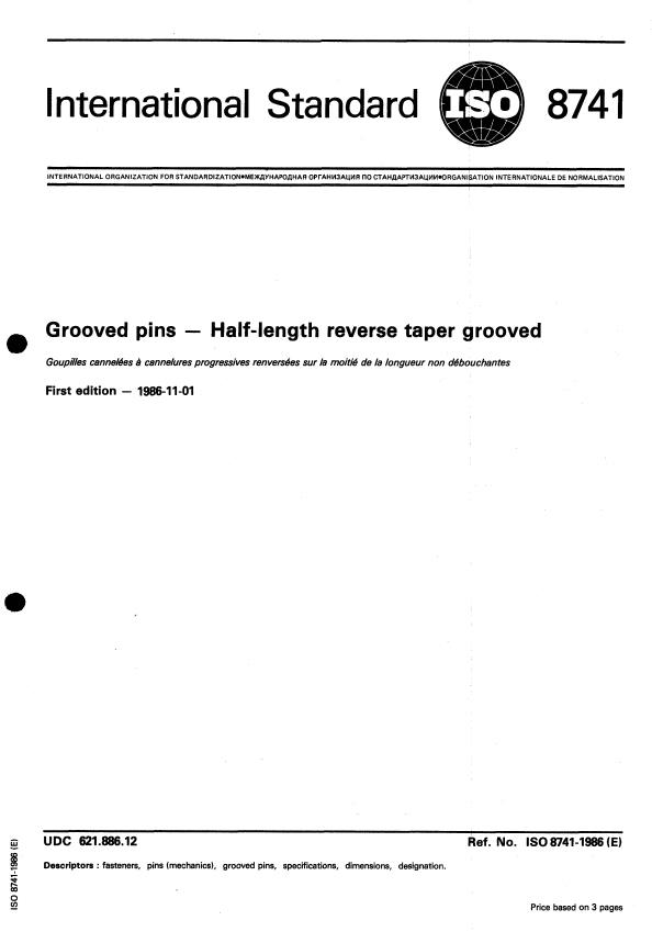 ISO 8741:1986 - Grooved pins -- Half-length reverse taper grooved