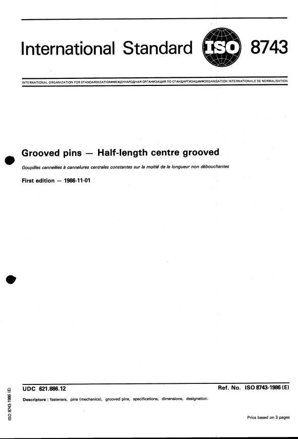 ISO 8743:1986 - Grooved pins -- Half-length centre grooved