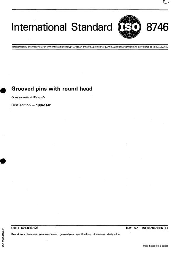 ISO 8746:1986 - Grooved pins with round head