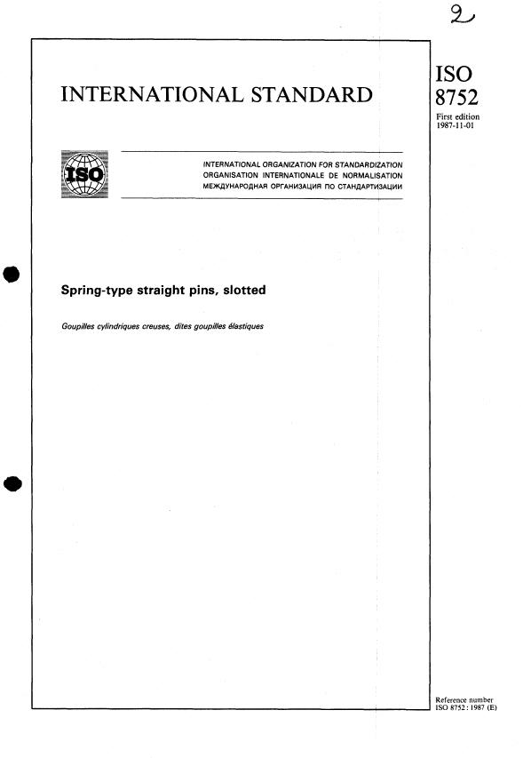 ISO 8752:1987 - Spring-type straight pins, slotted