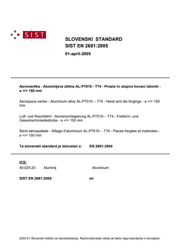 EN 2681:2005