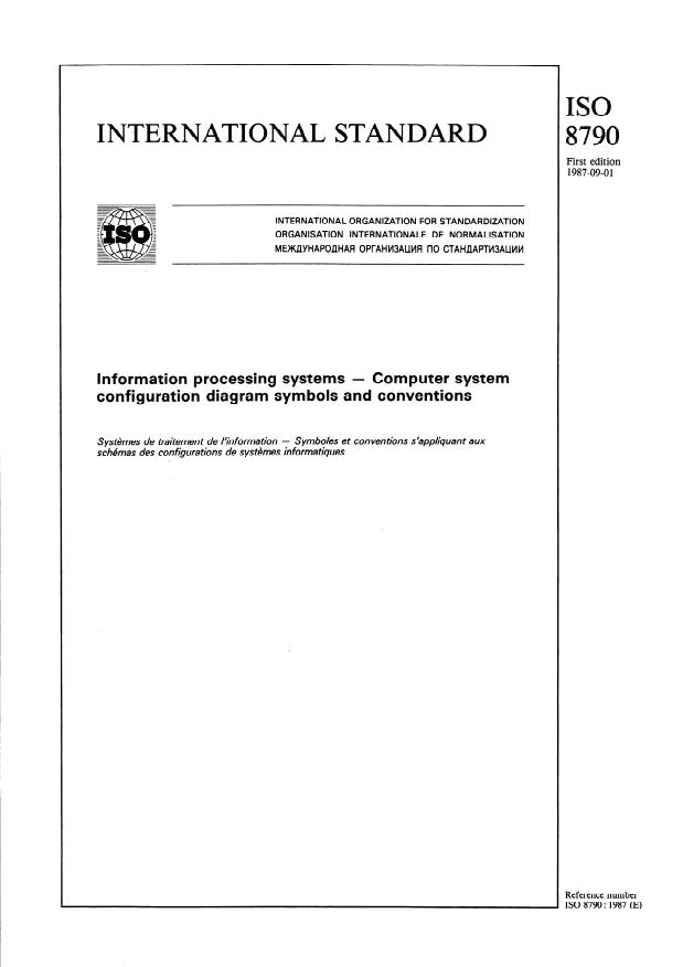 ISO 8790:1987 - Information processing systems -- Computer system configuration diagram symbols and conventions