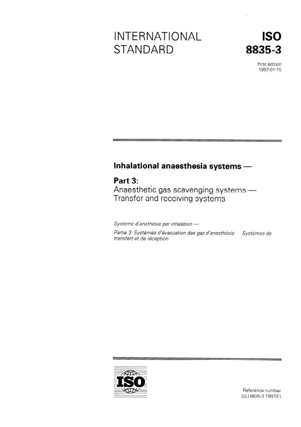ISO 8835-3:1997 - Inhalational anaesthesia systems