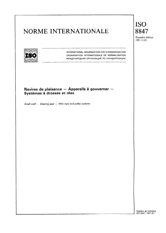 ISO 8847:1987 - Navires de plaisance -- Appareils a gouverner -- Systemes a drosses et réas