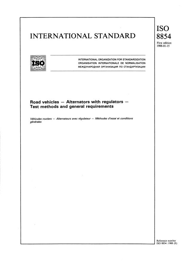 ISO 8854:1988 - Road vehicles -- Alternators with regulators -- Test methods and general requirements