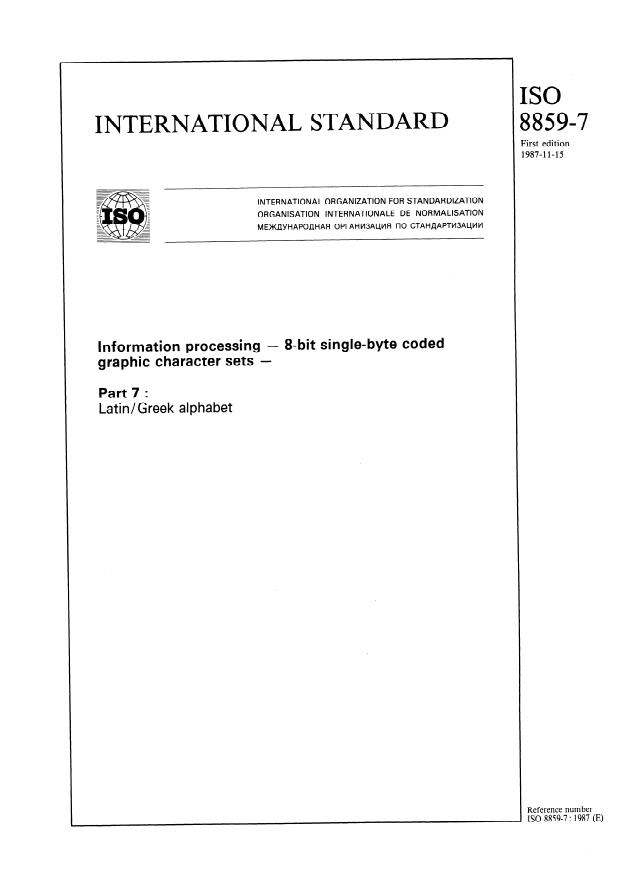 ISO 8859-7:1987 - Information processing -- 8-bit single-byte coded graphic character sets