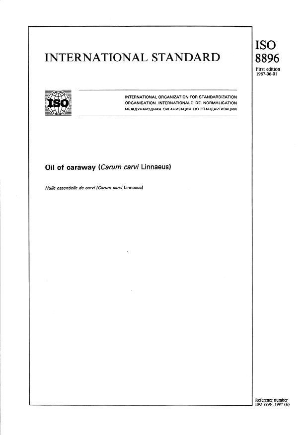 ISO 8896:1987 - Oil of caraway (Carum carvi Linnaeus)