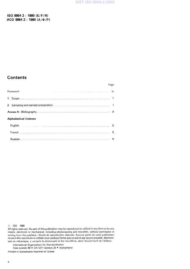 SIST ISO 8954-2:2000 SIST ISO 8954-2:2000 - Page 4 preview