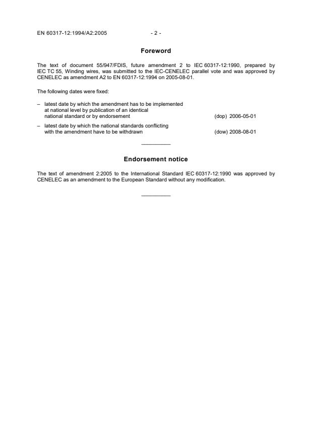 EN 60317-12:1994/A2:2005 EN 60317-12:2001/A2:2005 - Page 4 preview