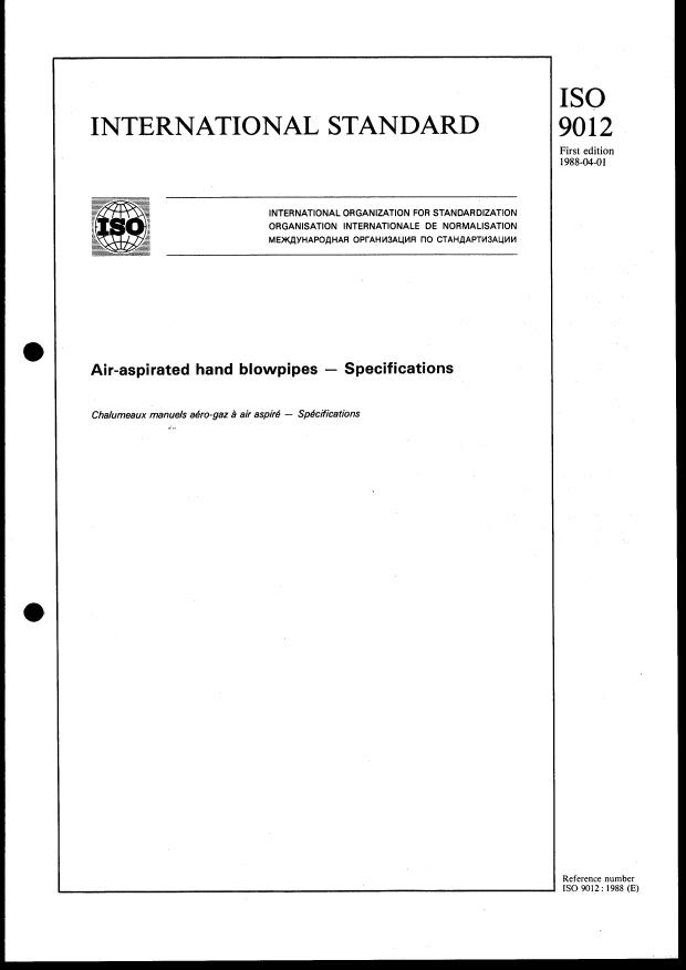 ISO 9012:1988 - Air-aspirated hand blowpipes -- Specifications