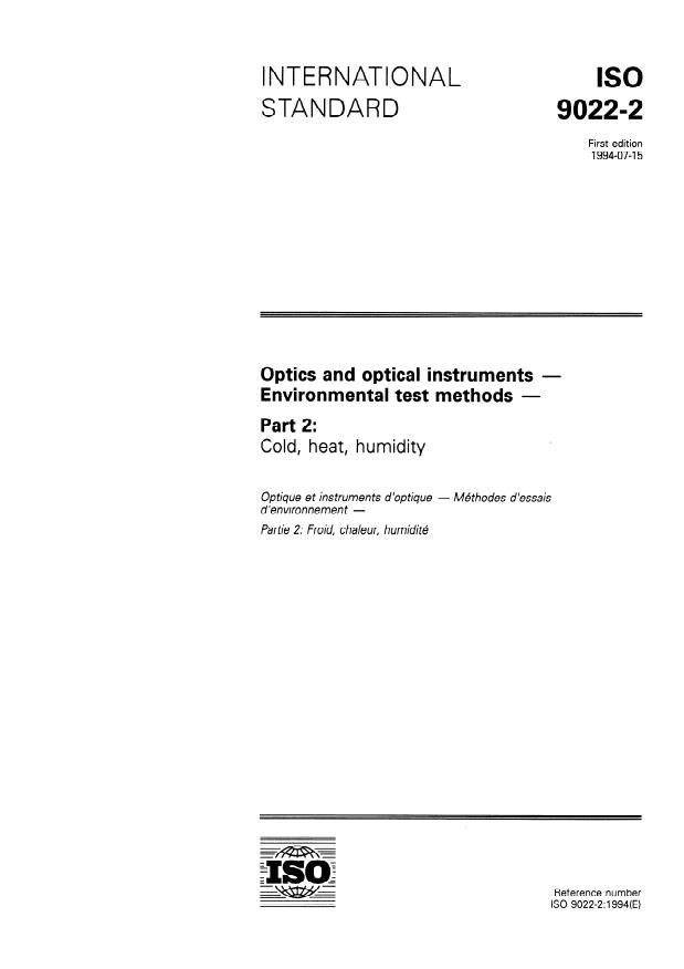 ISO 9022-2:1994 - Optics and optical instruments -- Environmental test methods