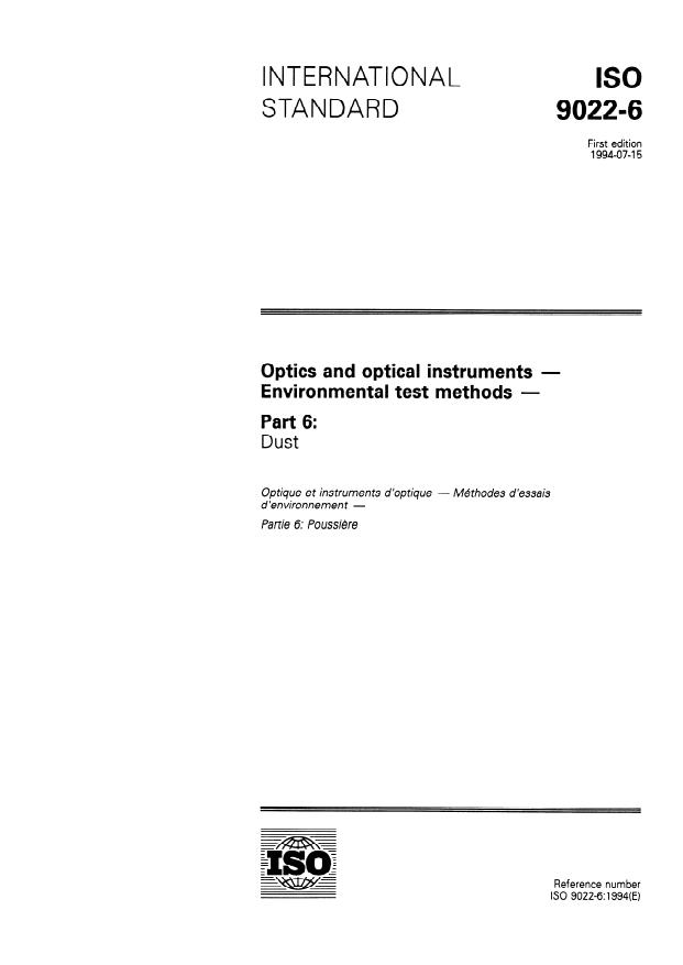 ISO 9022-6:1994 - Optics and optical instruments -- Environmental test methods