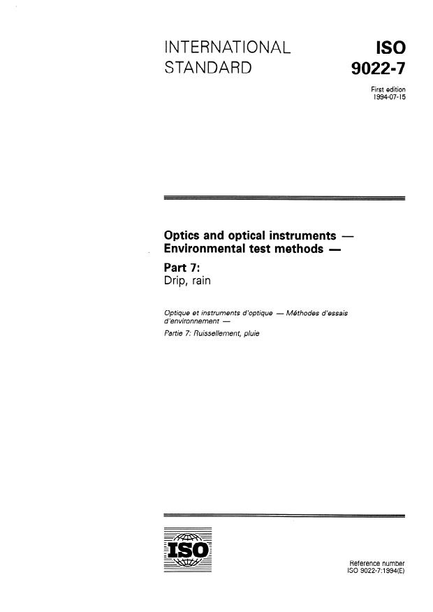ISO 9022-7:1994 - Optics and optical instruments -- Environmental test methods