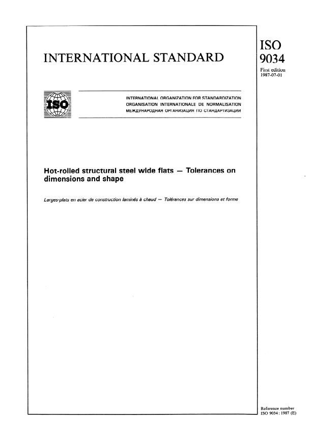 ISO 9034:1987 - Hot-rolled structural steel wide flats -- Tolerances on dimensions and shape