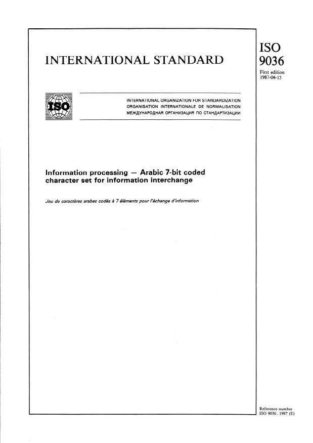 ISO 9036:1987 - Information processing -- Arabic 7-bit coded character set for information interchange