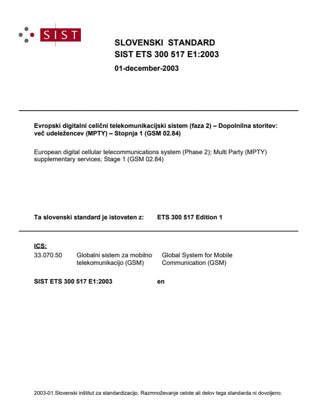SIST ETS 300 517 E1:2003