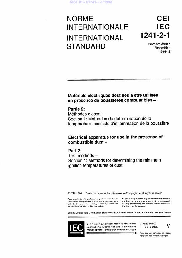 IEC 61241-2-1:1998
