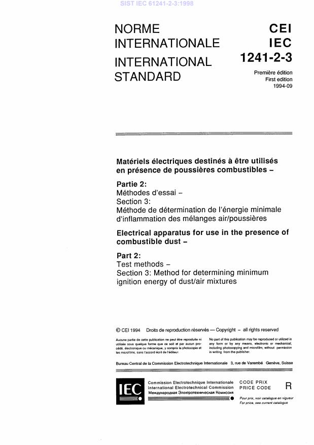 IEC 61241-2-3:1998