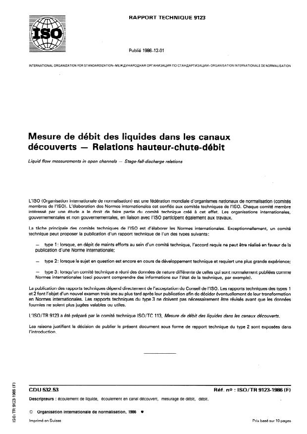 ISO/TR 9123:1986 - Mesure de débit des liquides dans les canaux découverts -- Relations hauteur-chute-débit
