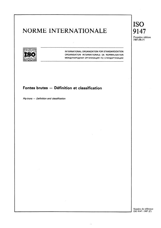 ISO 9147:1987 - Fontes brutes -- Définition et classification