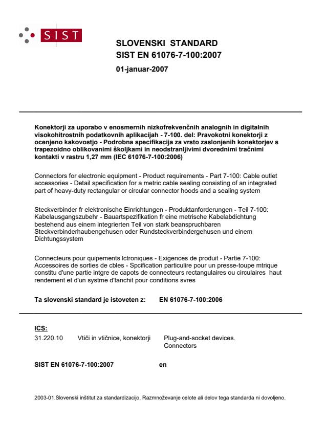 EN 61076-7-100:2007