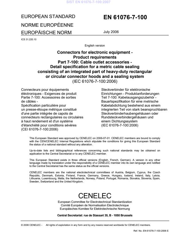 EN 61076-7-100:2007