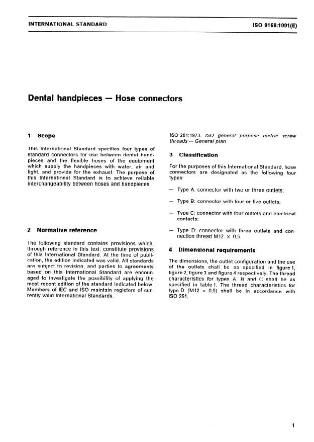 ISO 9168:1991 - Dental handpieces -- Hose connectors