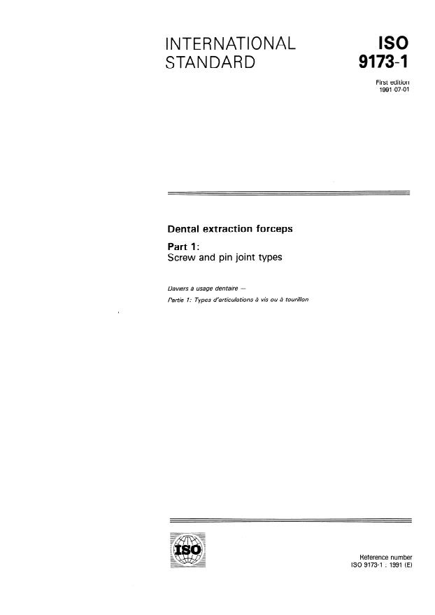 ISO 9173-1:1991 - Dental extraction forceps