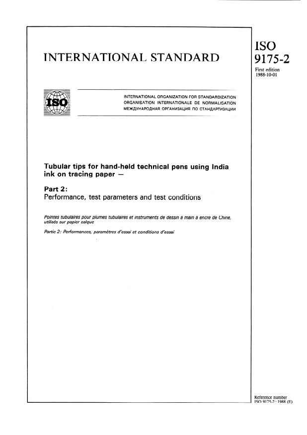 ISO 9175-2:1988 - Tubular tips for hand-held technical pens using India ink on tracing paper
