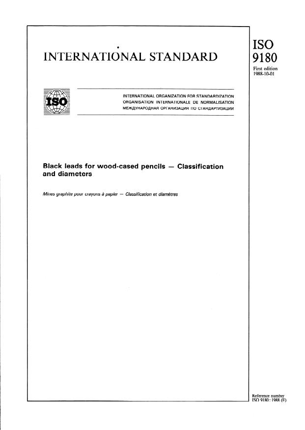 ISO 9180:1988 - Black leads for wood-cased pencils -- Classification and diameters