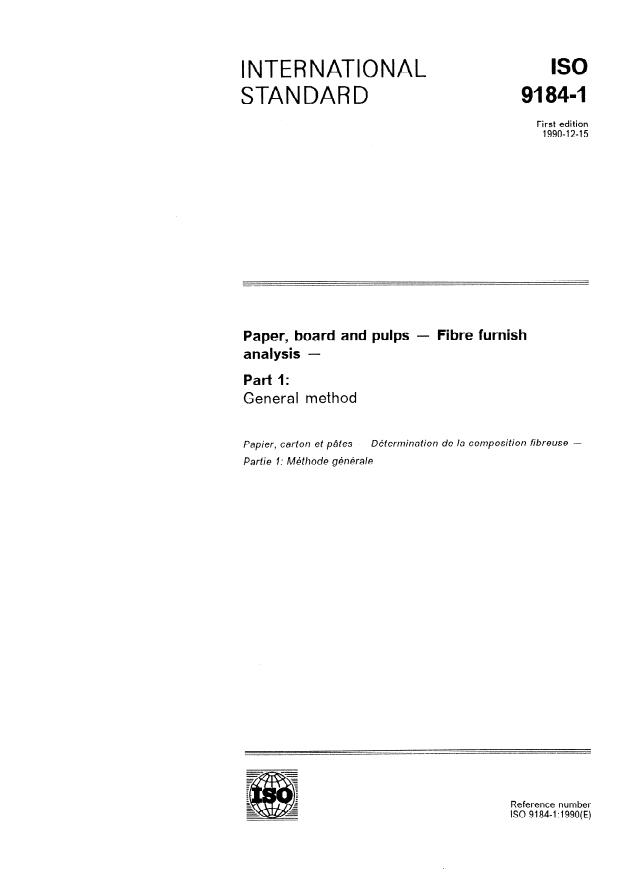 ISO 9184-1:1990 - Paper, board and pulps -- Fibre furnish analysis
