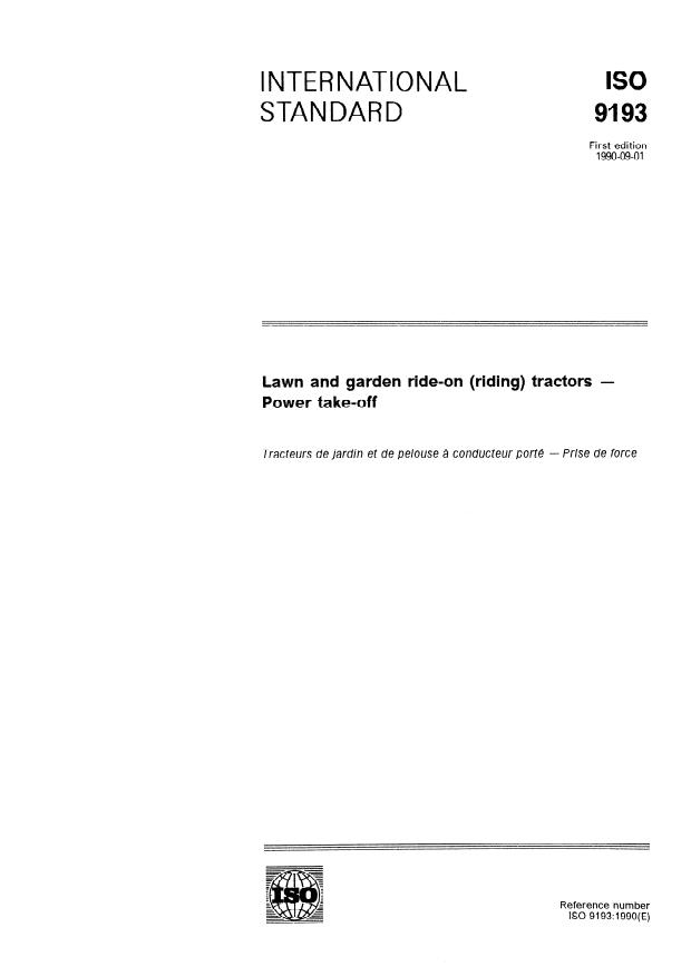 ISO 9193:1990 - Lawn and garden ride-on (riding) tractors -- Power take-off