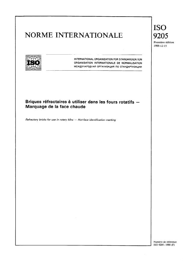 ISO 9205:1988 - Briques réfractaires a utiliser dans les fours rotatifs -- Marquage de la face chaude