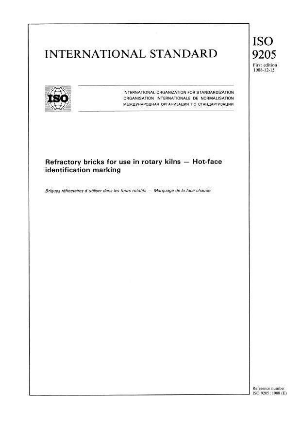 ISO 9205:1988 - Refractory bricks for use in rotary kilns -- Hot-face identification marking