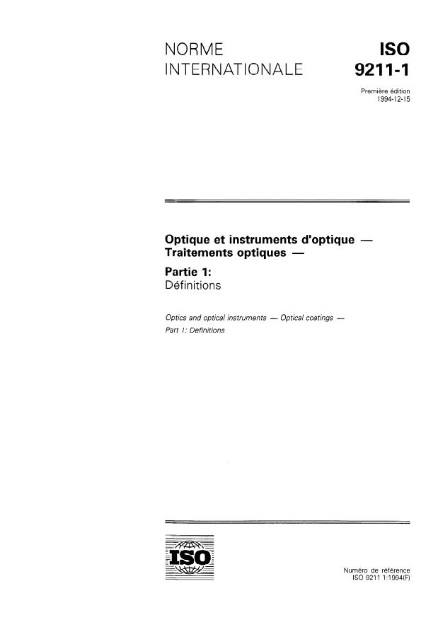 ISO 9211-1:1994 - Optique et instruments d'optique -- Traitements optiques