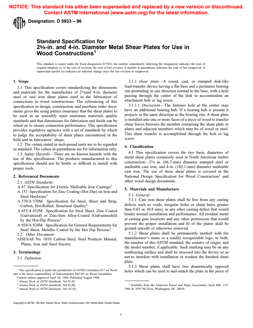 ASTM D5933-96 - Standard Specification for 2 5/8-in. and 4-in. Diameter Metal Shear Plates for Use in Wood Constructions