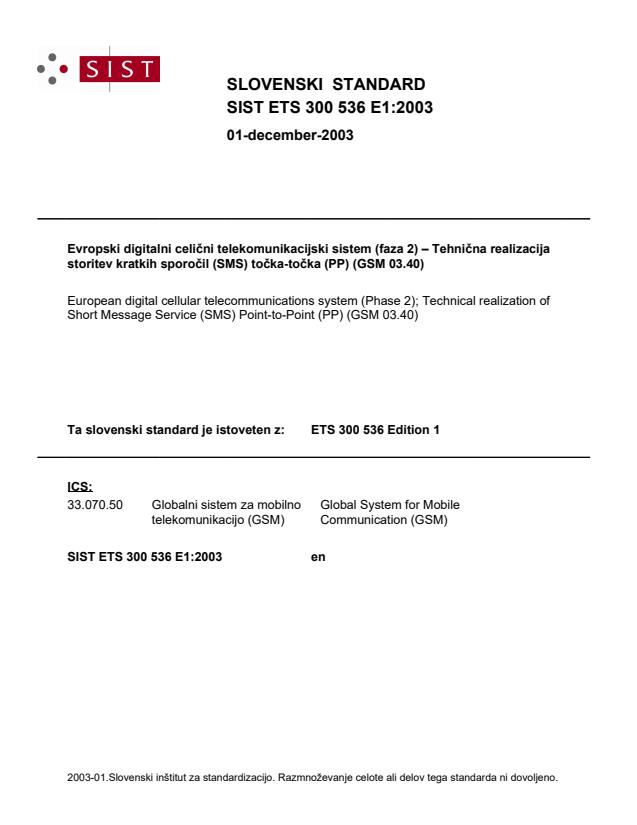 SIST ETS 300 536 E1:2003